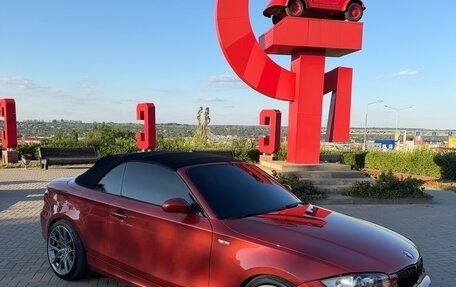 BMW 1 серия, 2008 год, 1 500 000 рублей, 9 фотография