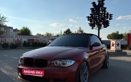 BMW 1 серия, 2008 год, 1 500 000 рублей, 2 фотография