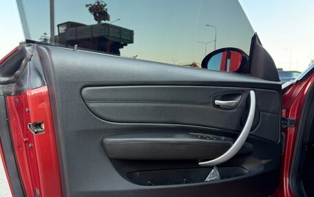 BMW 1 серия, 2008 год, 1 500 000 рублей, 14 фотография