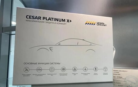 Toyota Camry, 2021 год, 2 200 000 рублей, 3 фотография