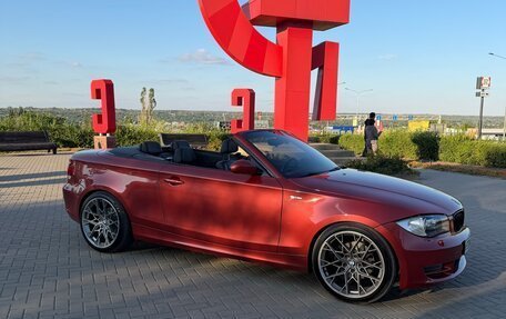 BMW 1 серия, 2008 год, 1 500 000 рублей, 26 фотография