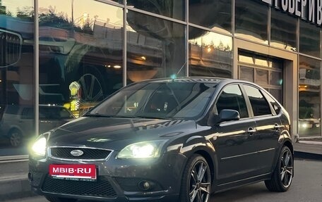 Ford Focus II рестайлинг, 2007 год, 490 000 рублей, 3 фотография
