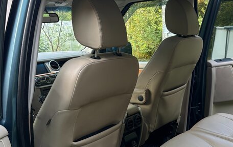 Land Rover Discovery IV, 2010 год, 1 625 000 рублей, 7 фотография