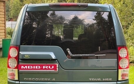Land Rover Discovery IV, 2010 год, 1 625 000 рублей, 11 фотография
