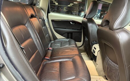 Volvo XC70 II рестайлинг, 2007 год, 915 000 рублей, 17 фотография
