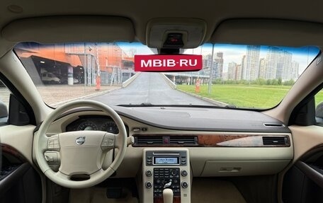 Volvo XC70 II рестайлинг, 2007 год, 915 000 рублей, 16 фотография