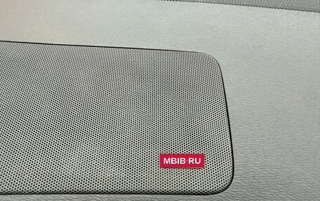 Volvo XC70 II рестайлинг, 2007 год, 915 000 рублей, 21 фотография