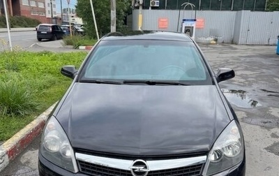 Opel Astra H, 2008 год, 380 000 рублей, 1 фотография