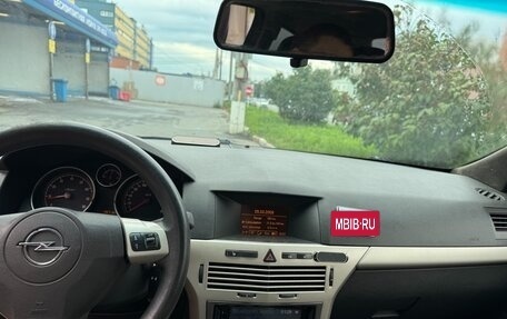 Opel Astra H, 2008 год, 380 000 рублей, 7 фотография