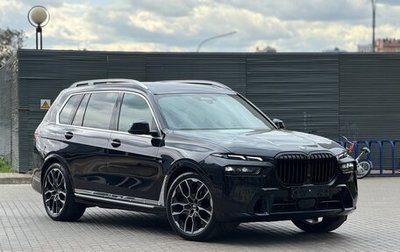 BMW X7, 2025 год, 14 800 000 рублей, 1 фотография