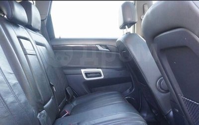 Opel Antara I, 2012 год, 1 150 000 рублей, 1 фотография