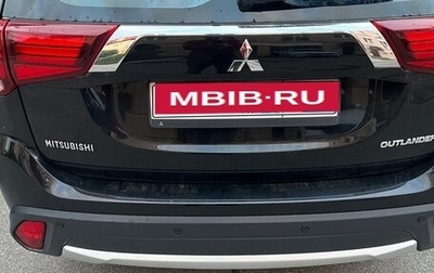Mitsubishi Outlander III рестайлинг 3, 2018 год, 1 490 000 рублей, 1 фотография