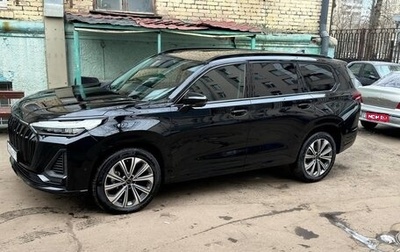 CheryExeed VX, 2023 год, 2 999 999 рублей, 1 фотография