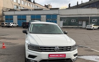 Volkswagen Tiguan II, 2018 год, 2 600 000 рублей, 1 фотография