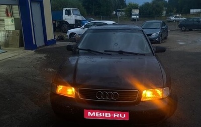 Audi A4, 1995 год, 160 000 рублей, 1 фотография