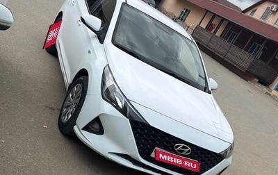 Hyundai Solaris II рестайлинг, 2021 год, 1 080 000 рублей, 1 фотография