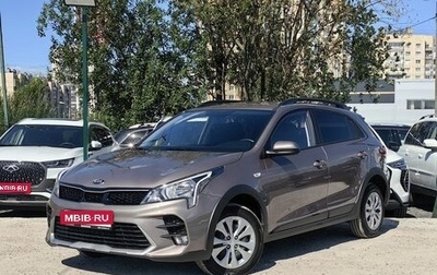 KIA Rio IV, 2021 год, 1 849 000 рублей, 1 фотография