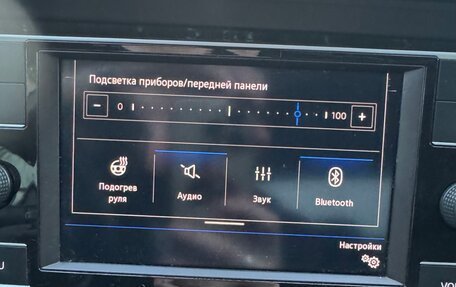 Volkswagen Jetta VII, 2021 год, 2 250 000 рублей, 17 фотография