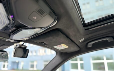 BMW X7, 2025 год, 14 800 000 рублей, 7 фотография