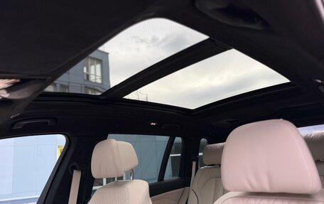 BMW X7, 2025 год, 14 800 000 рублей, 13 фотография