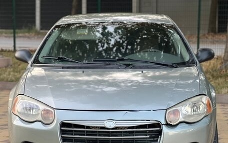Chrysler Sebring II, 2005 год, 245 000 рублей, 2 фотография