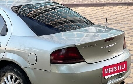 Chrysler Sebring II, 2005 год, 245 000 рублей, 12 фотография