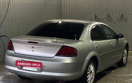 Chrysler Sebring II, 2005 год, 245 000 рублей, 20 фотография