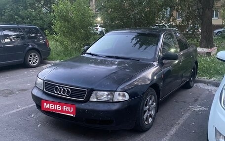 Audi A4, 1995 год, 160 000 рублей, 2 фотография