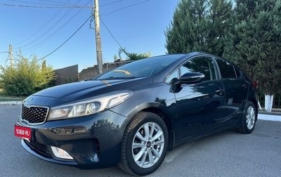 KIA Cerato III, 2017 год, 1 420 000 рублей, 1 фотография