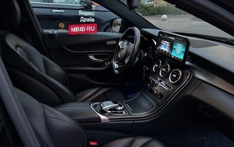 Mercedes-Benz C-Класс, 2018 год, 2 590 000 рублей, 6 фотография