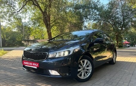 KIA Cerato III, 2017 год, 1 420 000 рублей, 9 фотография