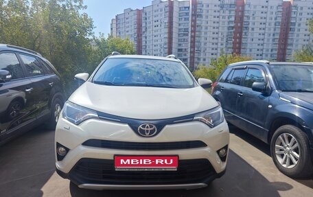 Toyota RAV4, 2016 год, 2 550 000 рублей, 1 фотография