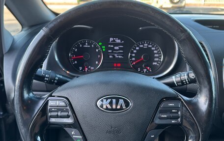 KIA Cerato III, 2017 год, 1 420 000 рублей, 17 фотография