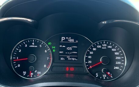 KIA Cerato III, 2017 год, 1 420 000 рублей, 19 фотография