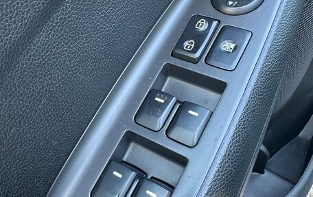 KIA Cerato III, 2017 год, 1 420 000 рублей, 27 фотография