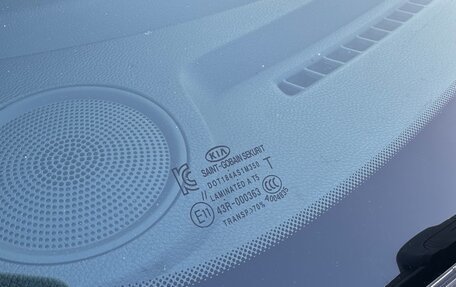 KIA Cerato III, 2017 год, 1 420 000 рублей, 22 фотография
