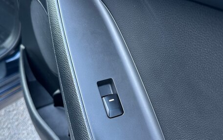 KIA Cerato III, 2017 год, 1 420 000 рублей, 28 фотография