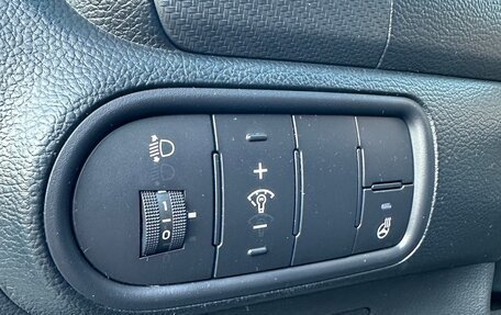 KIA Cerato III, 2017 год, 1 420 000 рублей, 30 фотография