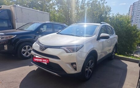 Toyota RAV4, 2016 год, 2 550 000 рублей, 3 фотография