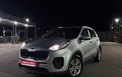 KIA Sportage IV рестайлинг, 2017 год, 2 000 000 рублей, 1 фотография