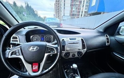 Hyundai i20 IB рестайлинг, 2010 год, 450 000 рублей, 1 фотография
