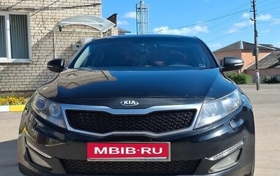 KIA Optima III, 2012 год, 1 100 000 рублей, 1 фотография