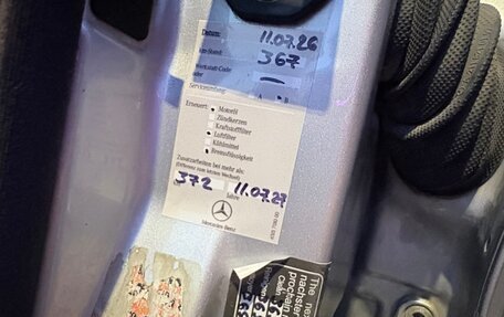 Mercedes-Benz E-Класс, 2002 год, 1 050 000 рублей, 29 фотография