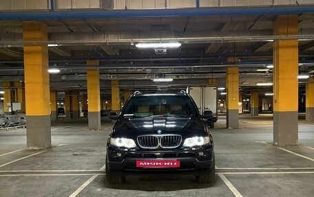BMW X5, 2004 год, 1 600 000 рублей, 2 фотография