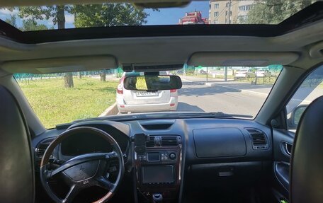 Mitsubishi Galant VIII, 2002 год, 875 000 рублей, 3 фотография