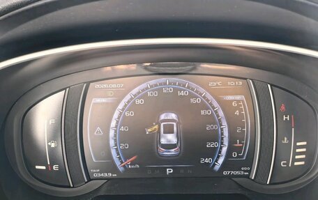 Geely Atlas I, 2020 год, 1 690 000 рублей, 14 фотография