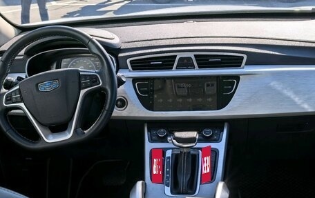 Geely Atlas I, 2020 год, 1 690 000 рублей, 9 фотография