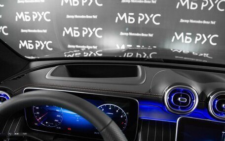 Mercedes-Benz GLC Coupe, 2026 год, 9 664 600 рублей, 6 фотография