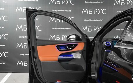 Mercedes-Benz GLC Coupe, 2026 год, 9 664 600 рублей, 2 фотография