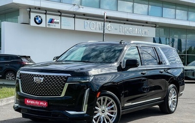 Cadillac Escalade V, 2022 год, 11 310 082 рублей, 1 фотография